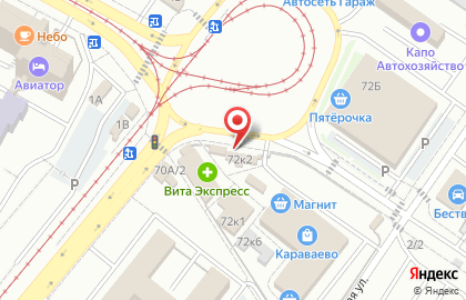 Магазин автотоваров в Авиастроительном районе на карте