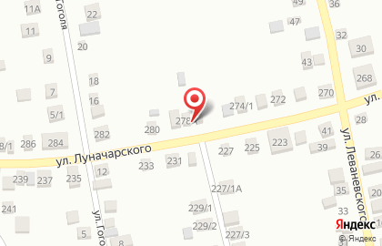 Продовольственный магазин на ул. Луначарского (Новотитаровская), 278 на карте