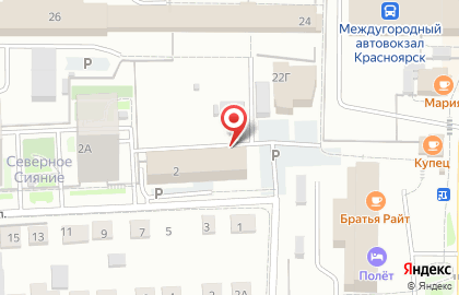Столовая Цыпленок табака на карте