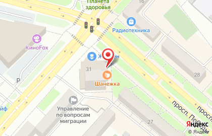 Магазин игрушек Ладушки на проспекте Победы на карте