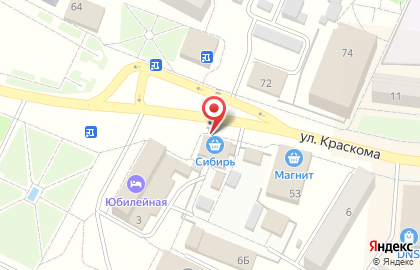 Банкомат Банк Акцепт на карте