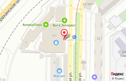 Магазин товаров для дома на Барнаульской улице на карте