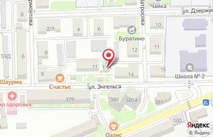 Компания Великолукский мясокомбинат на карте