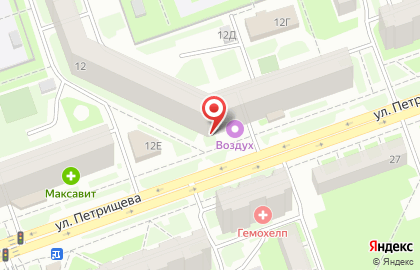 Центр профессиональной косметики БАФ на улице Петрищева на карте