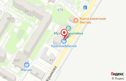 Магазин морских и речных деликатесов Себастьян на карте