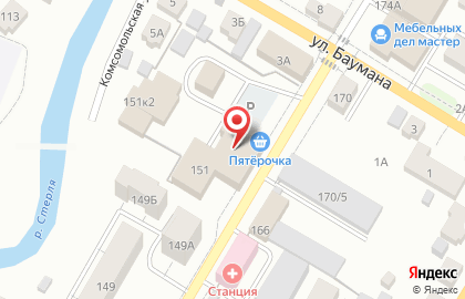 ООО Диантус Плюс на улице Карла Маркса на карте