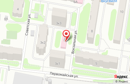 Изюмка на Вокзальной улице на карте