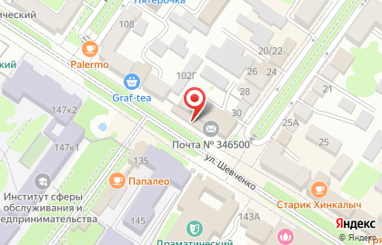 Магазин корейской косметики Nim & ka на карте