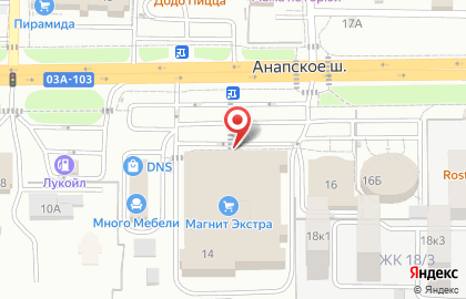 Отделение службы доставки Boxberry на Анапском шоссе на карте
