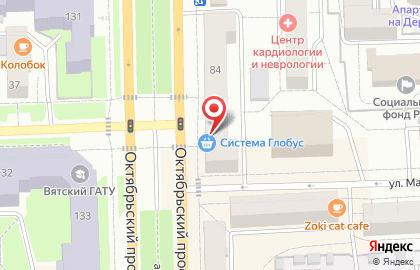 Банкомат СберБанк на Октябрьском проспекте, 84 на карте