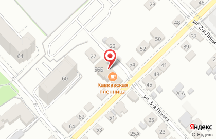 Юридическое агентство Ваше право на улице Ленинского Комсомола на карте