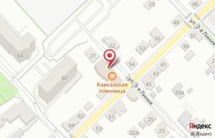 Интернет-магазин строительных материалов Материал 62 на карте