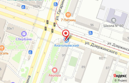 Магазин продуктов в Ленинском районе на карте