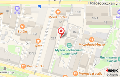 Движение на Трёхсвятской улице на карте