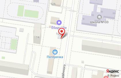 Магазин BEERжа в Автозаводском районе на карте