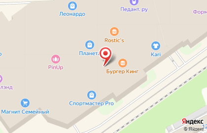 Ресторан быстрого питания Burger King в Центральном районе на карте