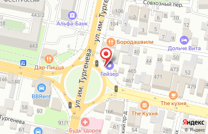 Магазин Гейзер в проезде Красных Партизан на карте