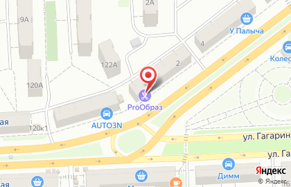 Студия красоты ProОбраз в Советском районе на карте