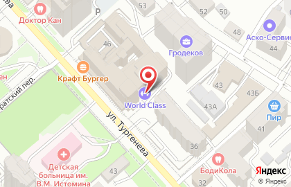 Союз Независимых Оценщиков и Консультантов в Центральном районе на карте
