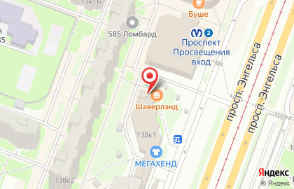 Бюро Переводов на проспекте Энгельса на карте