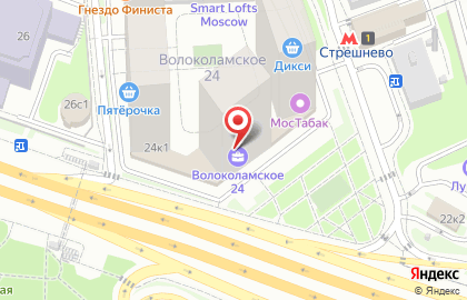 Компания FreeSplit на карте