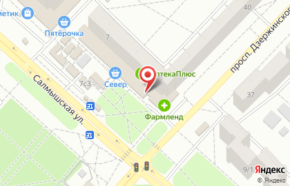 Аптека низких цен в Оренбурге на карте