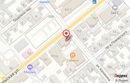 Компания мебельной фурнитуры mf163.ru в Центральном районе на карте