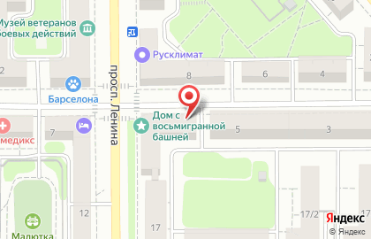 Магазин по продаже цветов на проспекте Ленина на карте