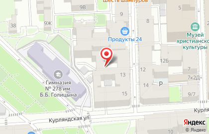 Парикмахерская на Балтийской на карте