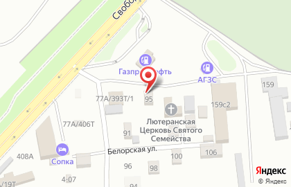 Евангелическо-Лютеранская Церковь на Свободном проспекте на карте