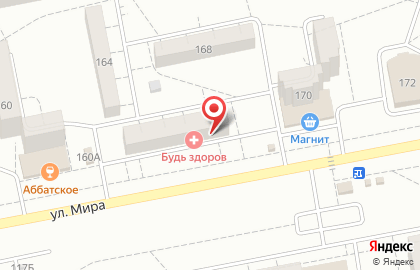 Торгово-сервисный центр Photo-Express в Центральном районе на карте