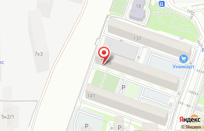 Охранное агентство Кедр-безопасность в Ленинском районе на карте
