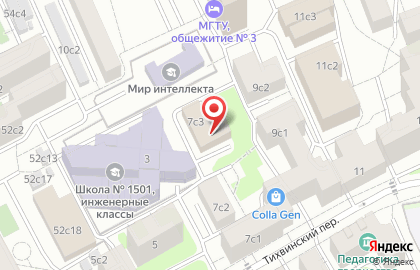Росэкспертиза в Тихвинском переулке на карте