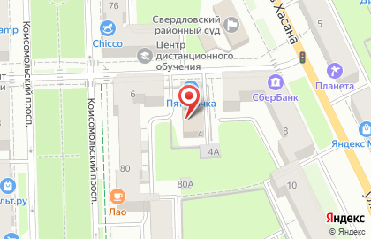 Еврошкола на улице Юрия Смирнова на карте