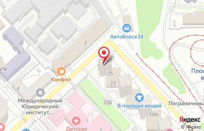 Парикмахерская Катюша в Ворошиловском районе на карте