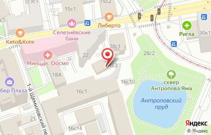 American Orthodontics Group на карте