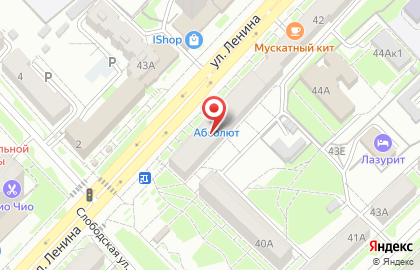 Vlasta в Центральном районе на карте