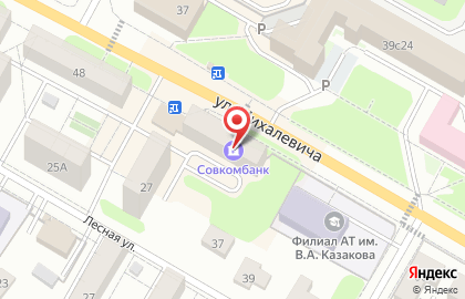 ООО Строительная керамика на улице Михалевича на карте