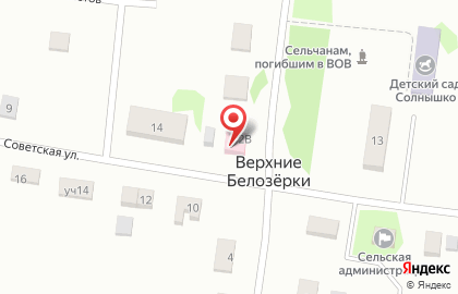 Больница Ставропольская центральная районная больница на улице Жилина на карте