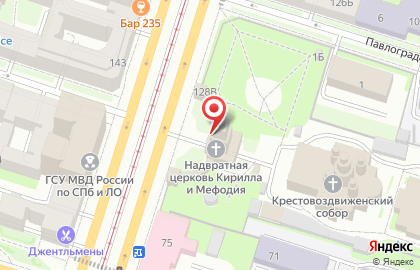 Храм Во имя Святых Кирилла и Мефодия на карте