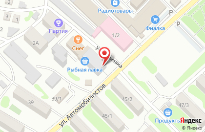 Специализированный магазин Гамбринус в Петропавловске-Камчатском на карте