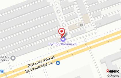 Торгово-сервисная компания Беларус на Воткинском шоссе на карте