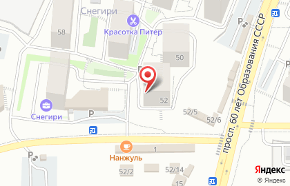 Магазин разливного пива Бочка в Советском районе на карте