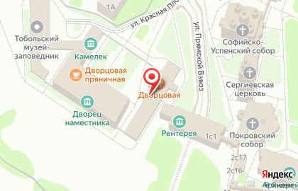 Музей Губернская судебная управа на карте