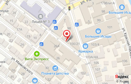 Столовая Баракат в Астрахани на карте
