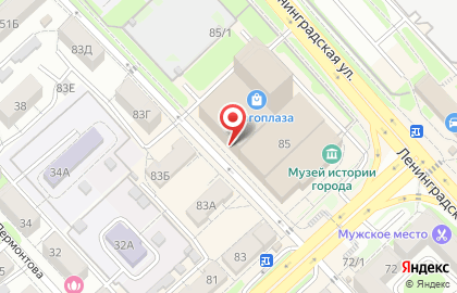 Детский развлекательный центр Мамарада в Центральном районе на карте