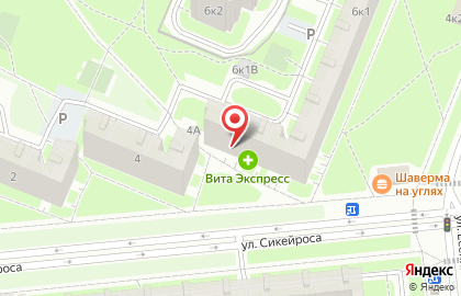 Салон красоты Город 812 на улице Сикейроса, 6 к 1 на карте