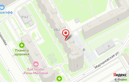 Королева, 39 на карте