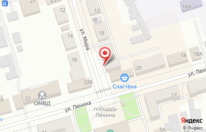 Салон сотовой связи Твоя территория на улице Мира, 21 в Киреевске на карте