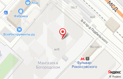 Кухонный рай на Открытом шоссе на карте